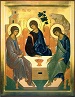 Троица — День Святой Троицы, Пятидесятница